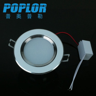 5W/LED downlight /white chassis/ silver rim /IC constant current drive / aluminum / LED ceiling lamp /SANAN