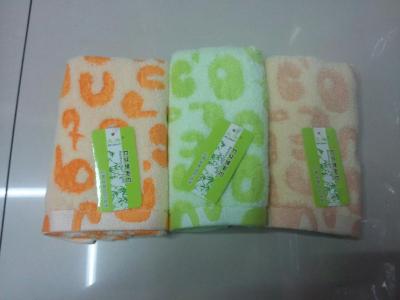 Kids' Towel Textile Products Factory Direct Sales Multi-Style