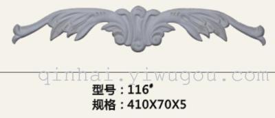 Plastic flower plate, carved panels,wood crafts, furniture fittings corsage Dongyang woodcarving craft