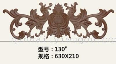 Plastic flower plate, carved panels, wood crafts, furniture fittings corsage Dongyang woodcarving craft