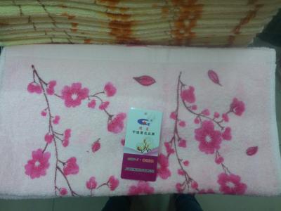 Towel Textile Products Factory Direct Sales Multi-Style