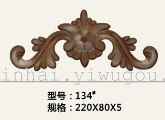 Plastic flower plate, carved panels, wood crafts, furniture fittings corsage Dongyang woodcarving craft