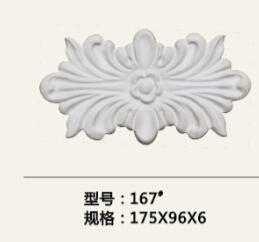 Plastic flower plate, carved panels, wood crafts, furniture fittings corsage Dongyang woodcarving craft