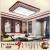 Solid Wood LED Ceiling Lamp Square Lamp in the Living Room Wooden Lamp Classical Retro Lighting