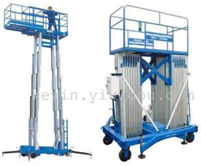 Aerial ladders, aerial lifts, folding lifts, aluminum telescopic ladder