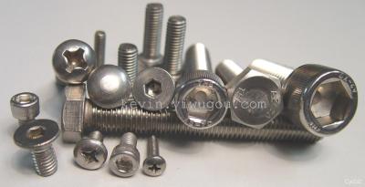 Supply all kinds of high-strength bolt fasteners fasteners bolts nuts screws washers and locknut