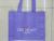 Purple nonwoven advertisement bags, present bags, shopping bags