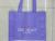 Purple nonwoven advertisement bags, present bags, shopping bags