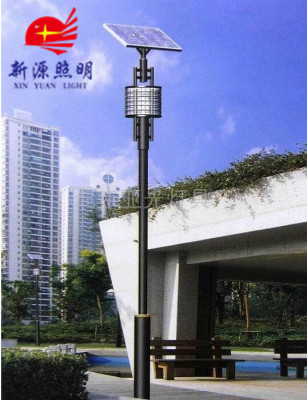 Solar Energy Garden Lamp Landscape Lamp