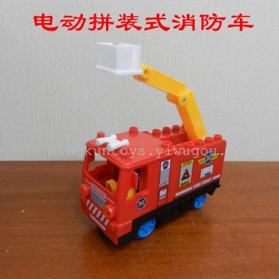 Electric assembling type fire truck toy 8300