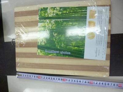 Natural Old Bamboo Rectangular Household Practical Cutting Board/Bamboo and Board Bamboo Cutting Board Bamboo Board