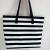 2014 new striped fashion shoulder bag