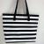 2014 new striped fashion shoulder bag