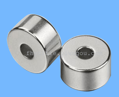 Supplied magnets, neodymium iron boron, disc magnets, small cube magnets, magnet