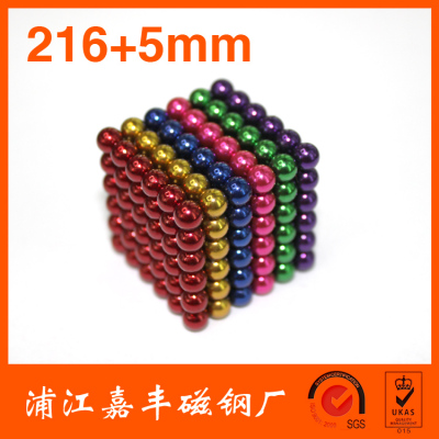 Buck Ball Magic Magnetic Ball Creative Magnetic Educational Toys, Strong Magnetic Ball, Birthday Gift Magnetic Ball