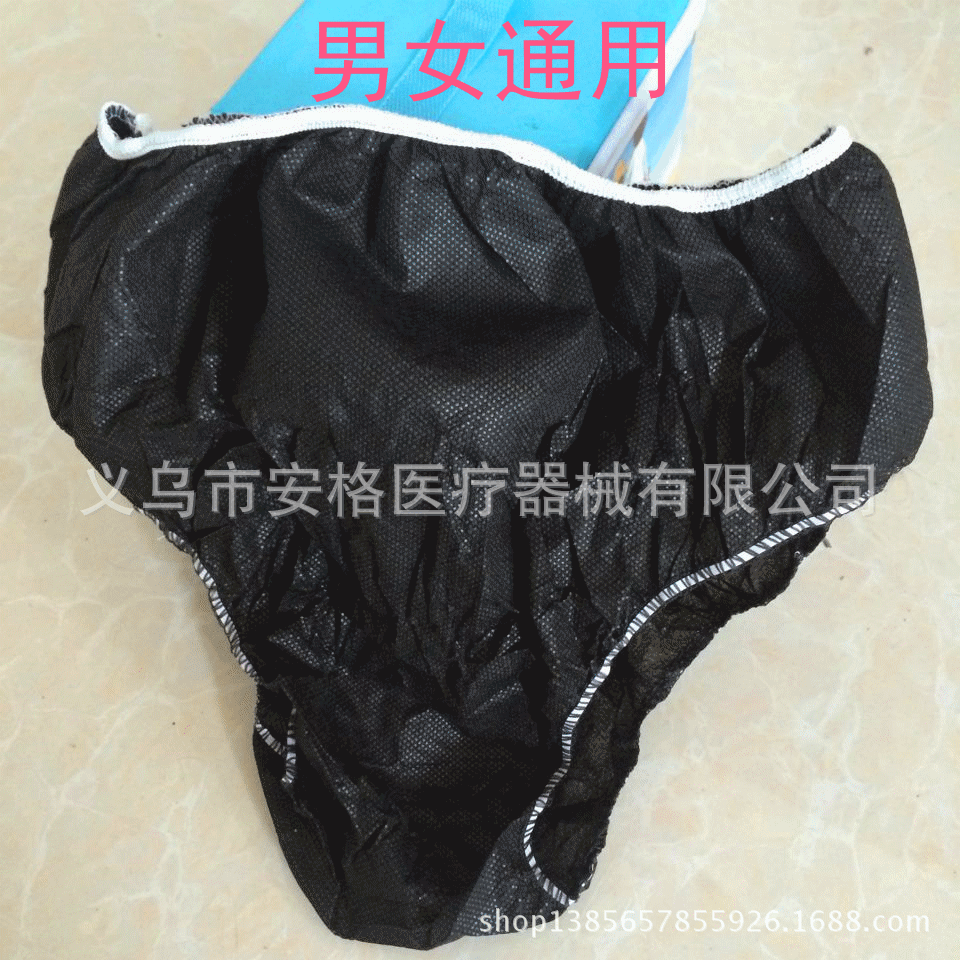 Factory direct high quality disposable non-woven panties unisex triangular paper underwear hotel sauna supplies