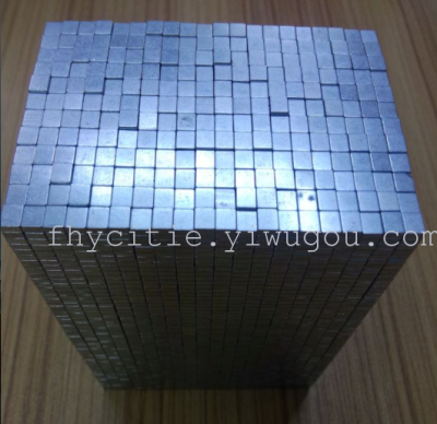 Supply powerful magnet flashlight accessories F5*4*2 small square magnet magnet magnet