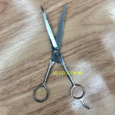 Hairdressing Scissors hair salon scissors shears scissors hair thinning shears