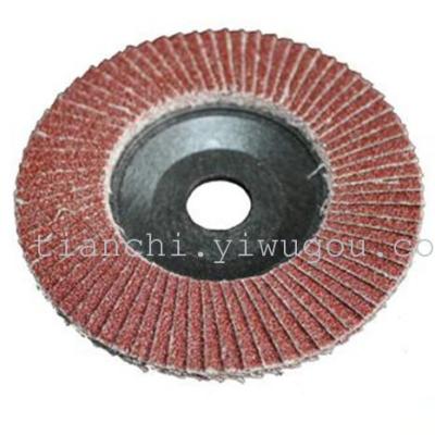 Flap disk  Hundred impeller blades impeller plastic lid shutter wheel angle grinding of Brown fused alumina
