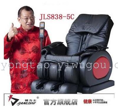 Genuine Guinness home Deluxe multifunctional Massage Chair body space Chair jugular shoulder waist leg Massager
