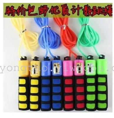Quality counts calories to lose weight jumping rope skipping movement comfort handle