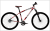 Mountain bike variable speed bicycle ride all - aluminum mountain bike 30 - speed mountain bike