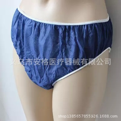 Factory wholesale of disposable non-woven panties deep blue bikini briefs paper knickers private