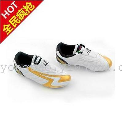 Genuine pine children's adult shoes lightning Kickboxing Taekwondo road shoes