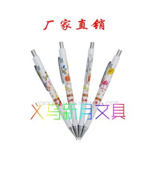 Manufacturers selling pencils/pencil/color conductor