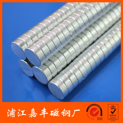 8*2 NdFeB Magnet round Horn Luggage Packaging