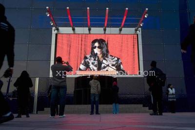 P16 outdoor full-color LED display