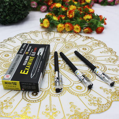 Jinsheng 902 office stationery neuter writes students writing tools exam special pens to promote the final goods