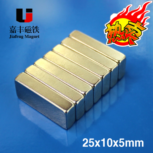 NdFeB Strong Magnet Rectangular Magnet Environmental Protection Magnet Large Size Magnet F25 * 10*5