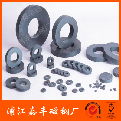 Ferrite Round Strong Ferrite General Magnetic Ring Black Small Specifications Annular Square