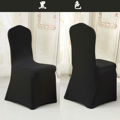 Zheng hao hotel supplies wedding chair cover/thickening hotel supplies elastic chair cover