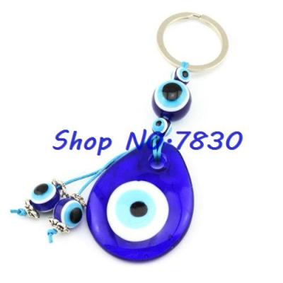 Turkey Blue Evil Eye Key Ring Chain Kabbalah Glass Charm Jewish Nazar Keyring