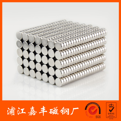 Strong Magnet Manufacturers round Magnet Ring Magnet Square Strong Magnetic Countersunk Hole Magnet Super Strong Magnet
