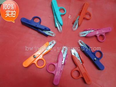 Wholesale priced multi-color household luxury yarn trimmer trimming