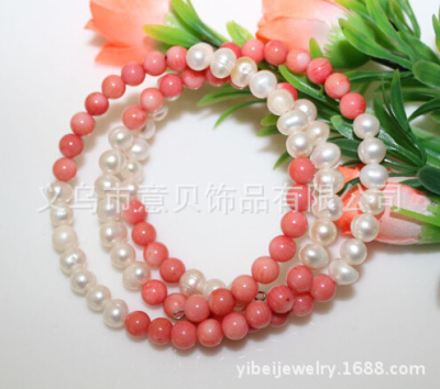 [YiBei Coral] Natural coral pink coral bead bracelet pearl multi ring Coral Bracelet