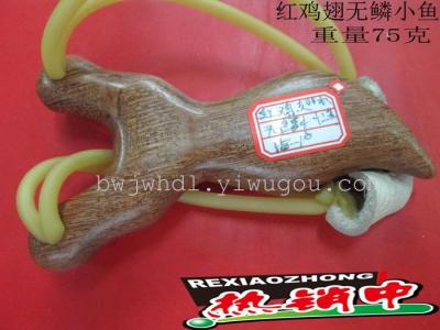 Outdoor martial arts supplies priced supply of Red Wings scaleless fish Slingshot