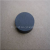 Ferrite Magnet D10 * 5mm Anisotropic Ordinary Magnetic