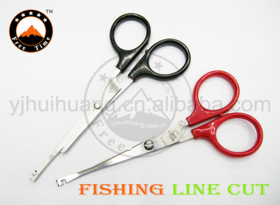One back hook scissors, all-purpose fishing line fishing scissors tackle recreational sport