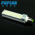 12W  LED Horizontal Plug Lamp / LED lamp / transverse intubation / energy-saving bulb / LED corn lamp /E27/G24 