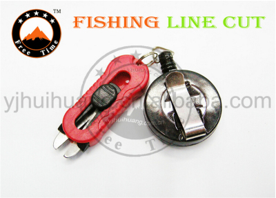 Stretch Pocket fishing scissors scissors fishing tackle sea fishing tackle supplies fish shears cutting