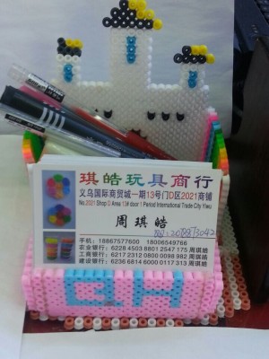 DIY Educational Toys Perler Beads Soft Beans