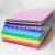Wholesale 50*50 sponge sheet color color foam paper card embossed paper