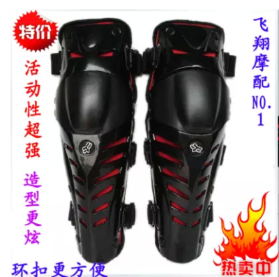 Motorcycle Kneepads two-piece motorcycle protective gear EV kneepad rider protective gear worn
