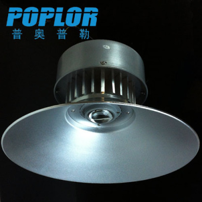 30W / LED bay light / workshop lamp / factory lamp / plant lamp / ceiling lamp / chandelier lamp / warehouse lamp