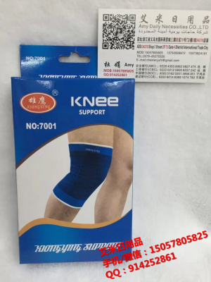 Knitted knee warm and windproof sports knee pads