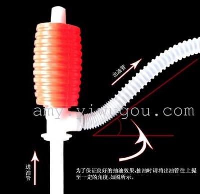 Pumping plastic pipelines manual pump oil-pumping liquid plastic chemical suction tube